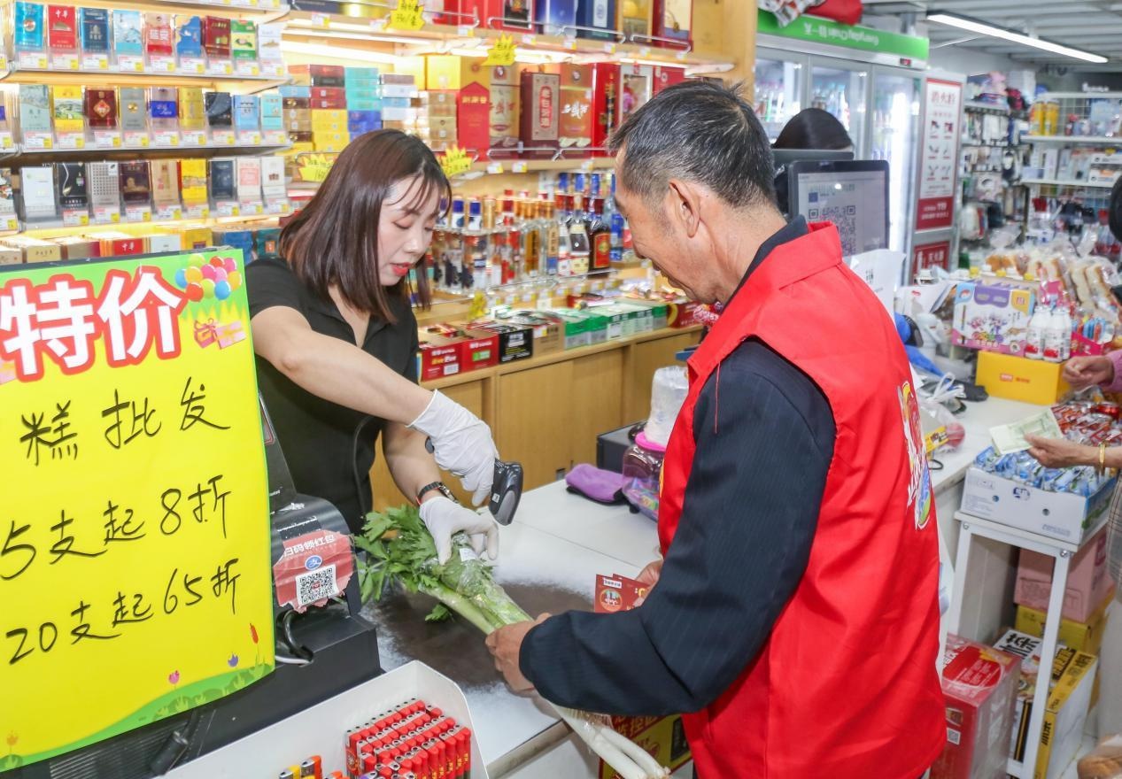 5月8日西安这社区爱心超市积分兑换启动！积分竟能当钱花？  第2张