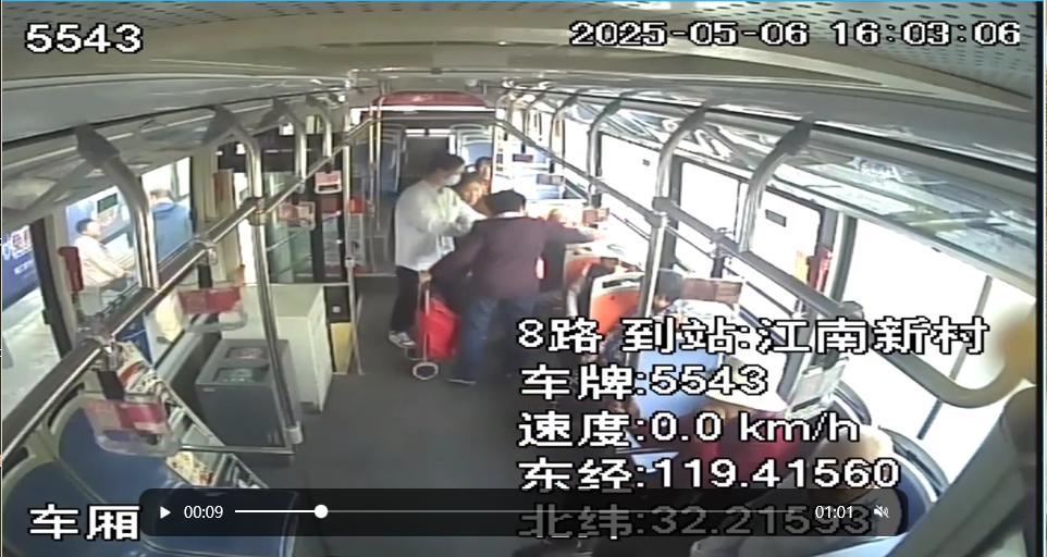 镇江公交暖心事迹频发！驾驶员的善举你了解多少？  第4张