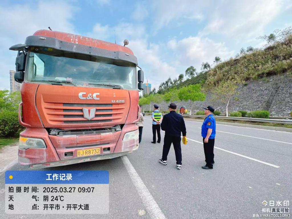 开平市城管局多管齐下整治建筑垃圾，违法违规行为能逃过严查？  第3张