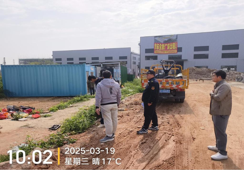 开平市城管局多管齐下整治建筑垃圾，违法违规行为能逃过严查？  第5张