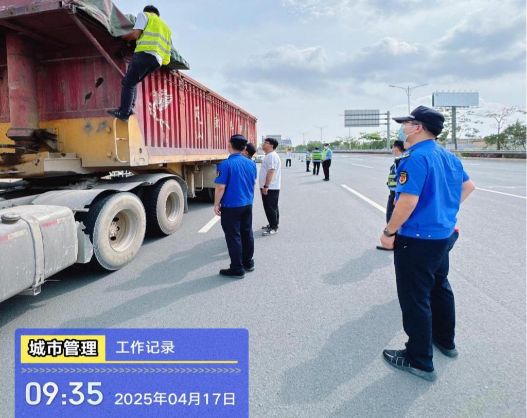 开平市城管局多管齐下整治建筑垃圾，违法违规行为能逃过严查？  第7张