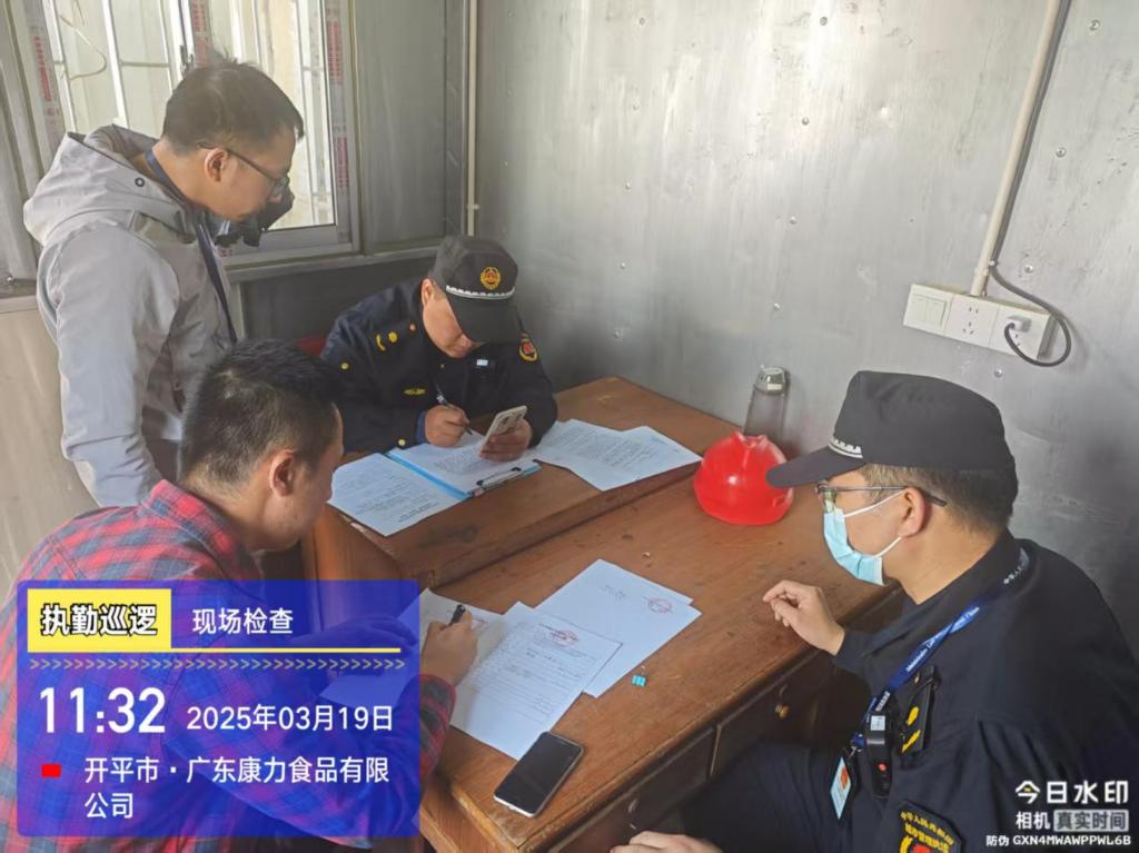 开平市城管局多管齐下整治建筑垃圾，违法违规行为能逃过严查？  第8张
