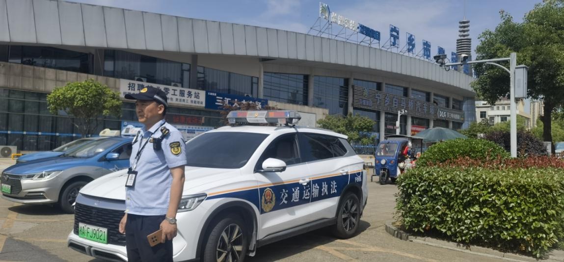 五一假期宁乡市交通保障任务圆满完成！35万余人次安全运送背后有何秘诀？  第2张