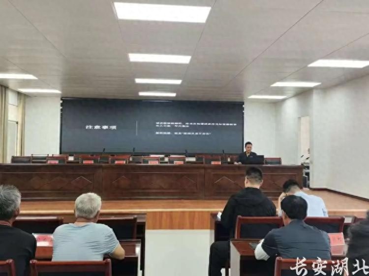 仙桃市人民法院毛嘴法庭举办特邀调解员调解培训班？干货满满