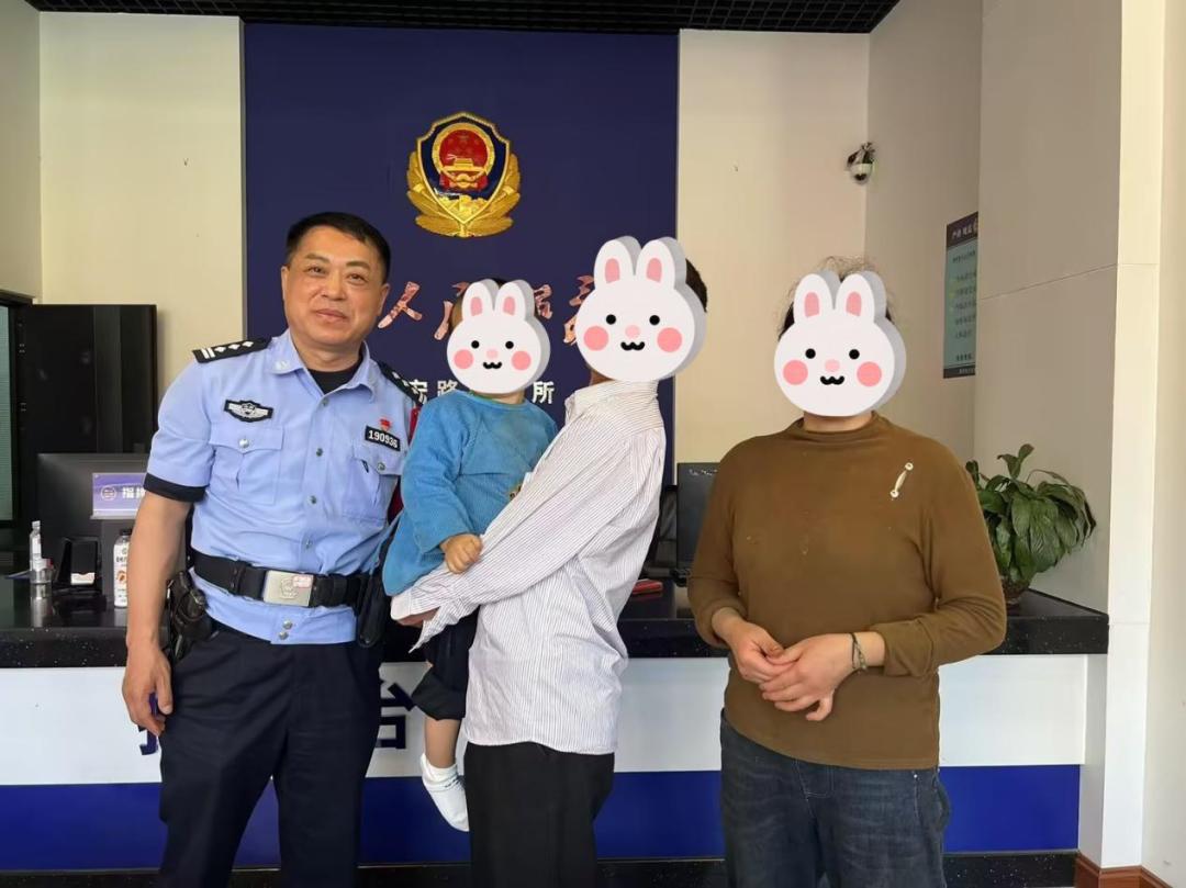 2025年5月10日看点超多！30分钟找回遗失手机？结婚离婚竟无需户口本  第3张