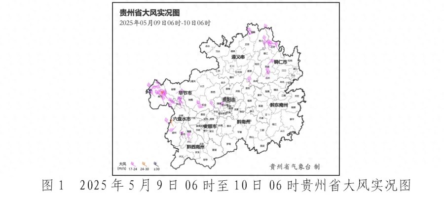 昨日我省西部和中部局地强对流强降雨，8县域降雹，你那里啥情况？