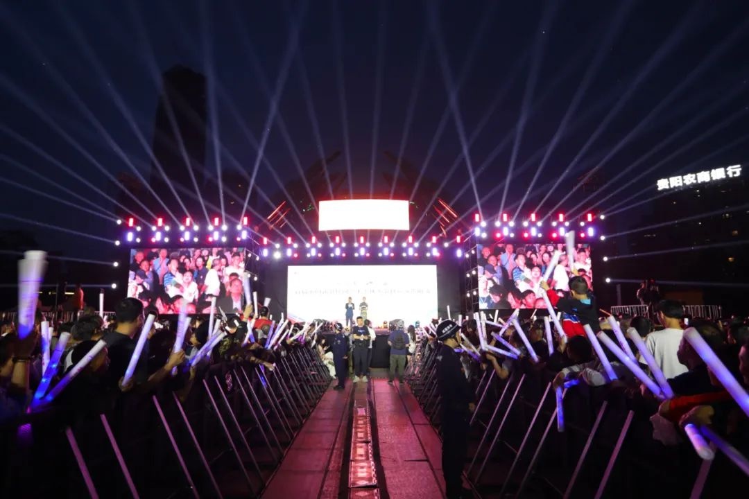 五一假期贵阳夜间经济火爆！消费总额 17.66 亿元，你贡献了多少？  第2张