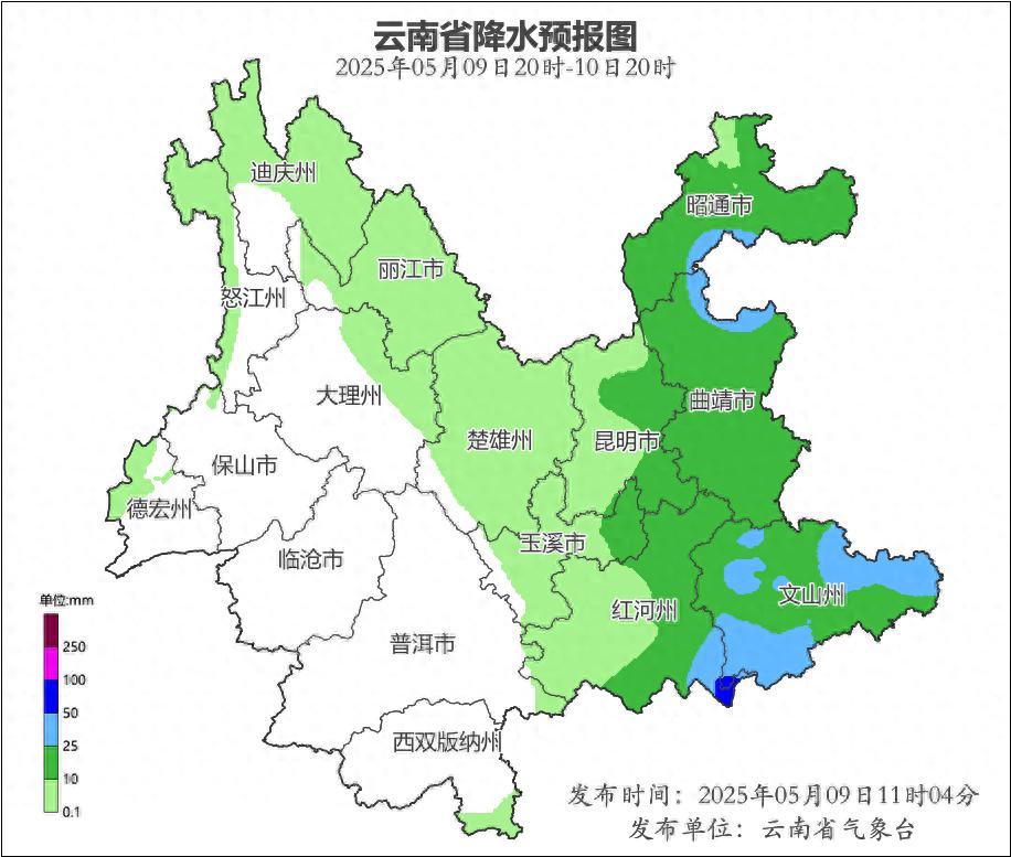 本周末云南将现降水降温！强对流、暴雨来袭，你准备好了吗？