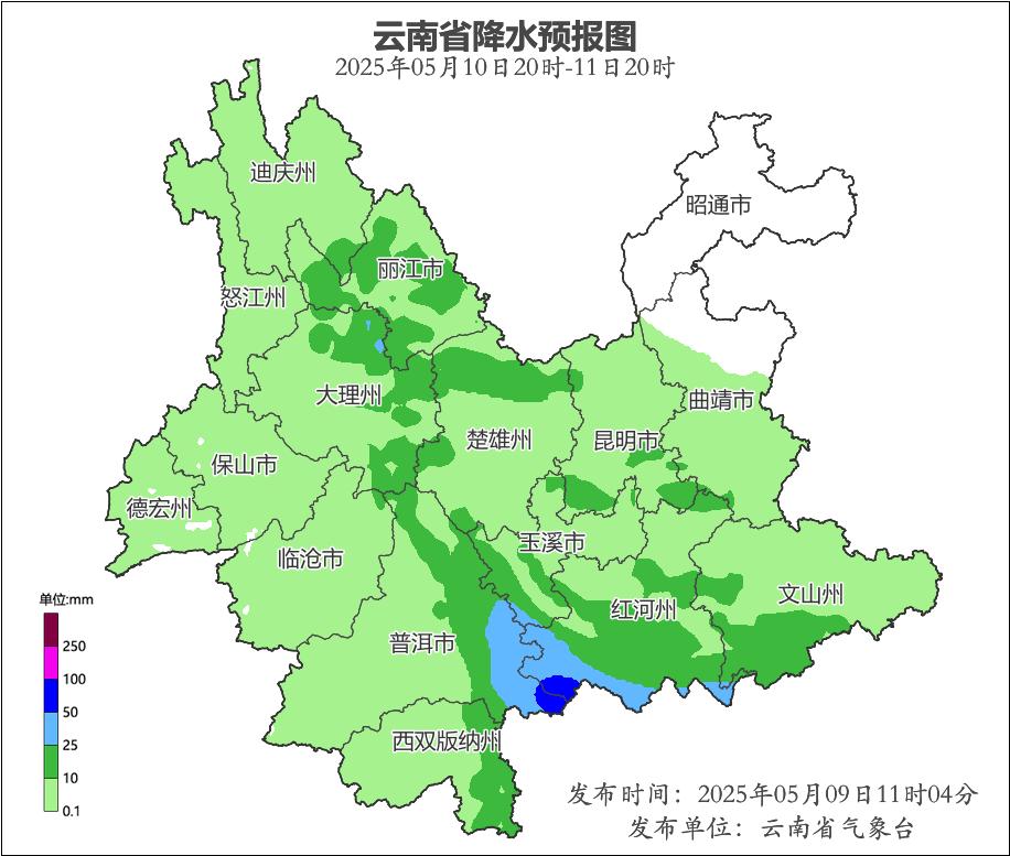 本周末云南将现降水降温！强对流、暴雨来袭，你准备好了吗？  第2张