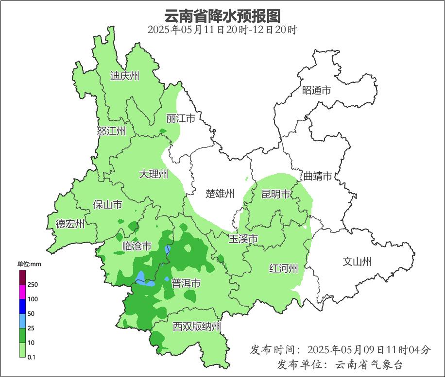 本周末云南将现降水降温！强对流、暴雨来袭，你准备好了吗？  第3张