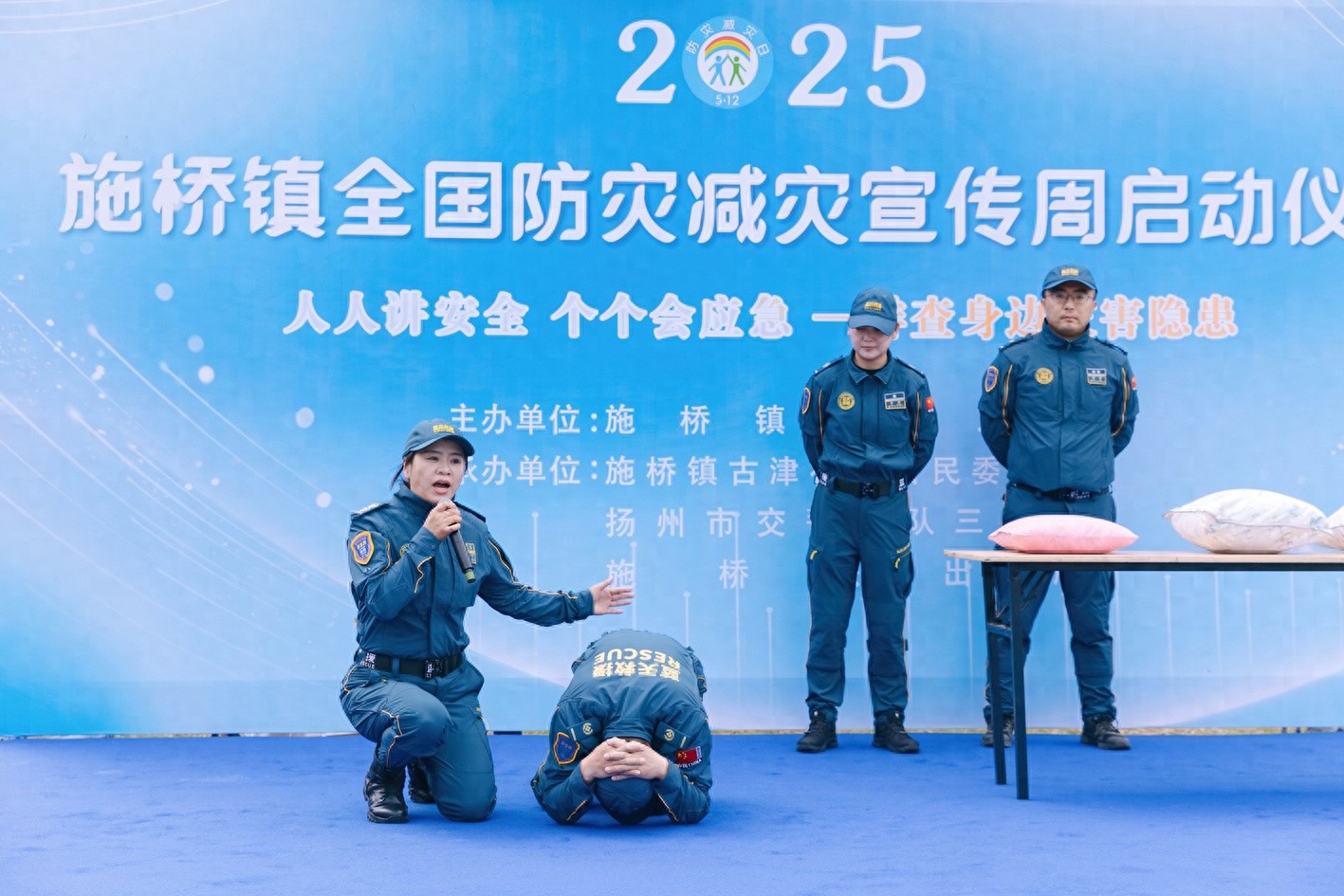 全国防灾减灾日！这些知识你都知道吗？现场超震撼
