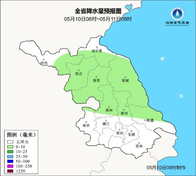 徐州突降冰雹！接下来天气究竟如何？速看最新预报  第2张