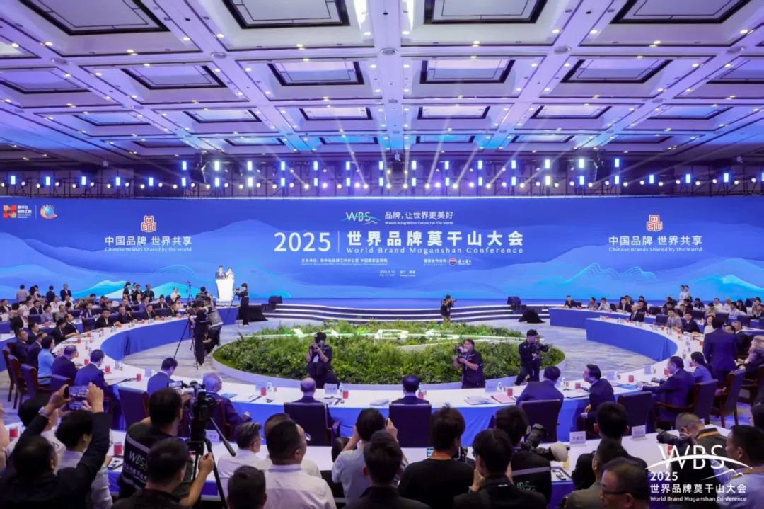 中国企业海外传播力分析报告（2024）发布！你知道对企业有多重要吗？  第2张