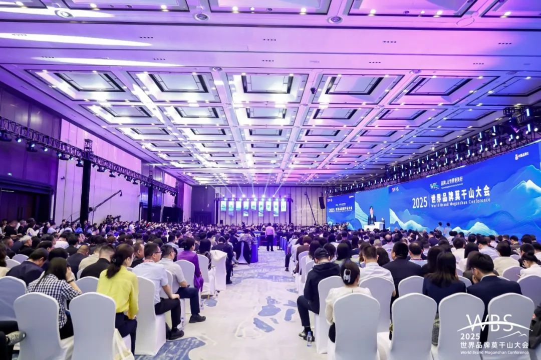 中国企业海外传播力分析报告（2024）发布！你知道对企业有多重要吗？  第3张