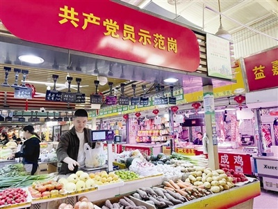 津城大范围降雨期间，市场供应与城市运行如何保障？  第4张
