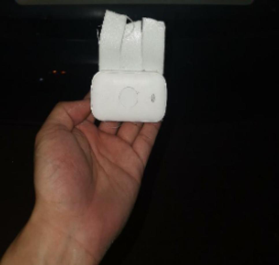 感情破裂竟在对方车上装定位器获刑！监测行踪违法你知道吗？  第8张