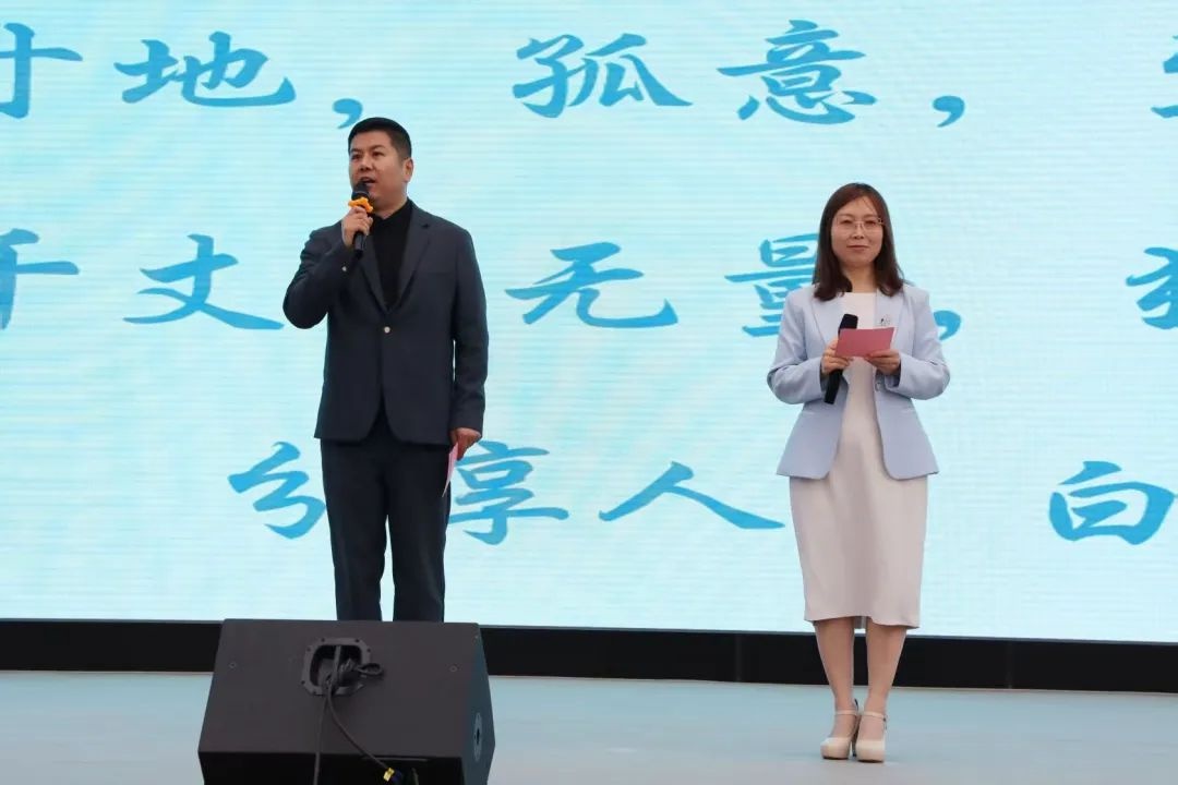 5月9日！2000多师生齐聚，胡少杰诗词读书会传递啥力量？  第2张