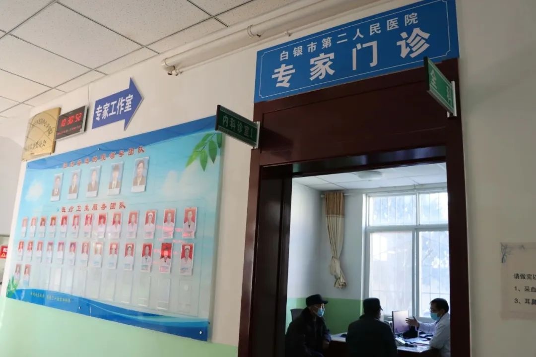 白银区全力推进基层首诊制度，看病医触即达？这是如何做到的  第3张