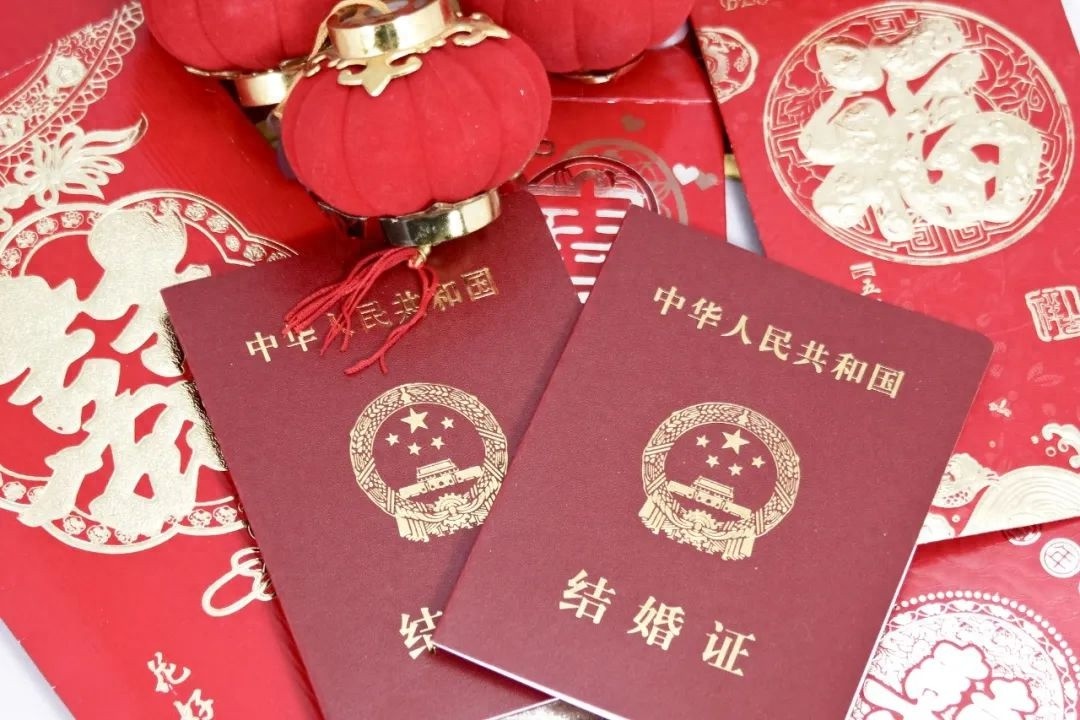 520、521 马上到！吉事办婚姻登记预约咋操作？速看