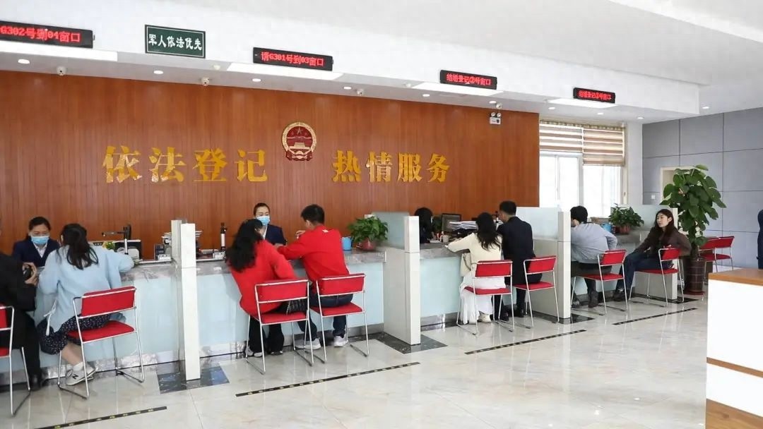 新条例实施首日新人领证超便捷！你还不知道吗？