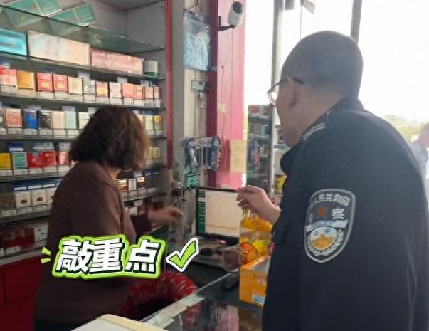 安全无小事！西花园路派出所如何筑牢辖区安全防线？