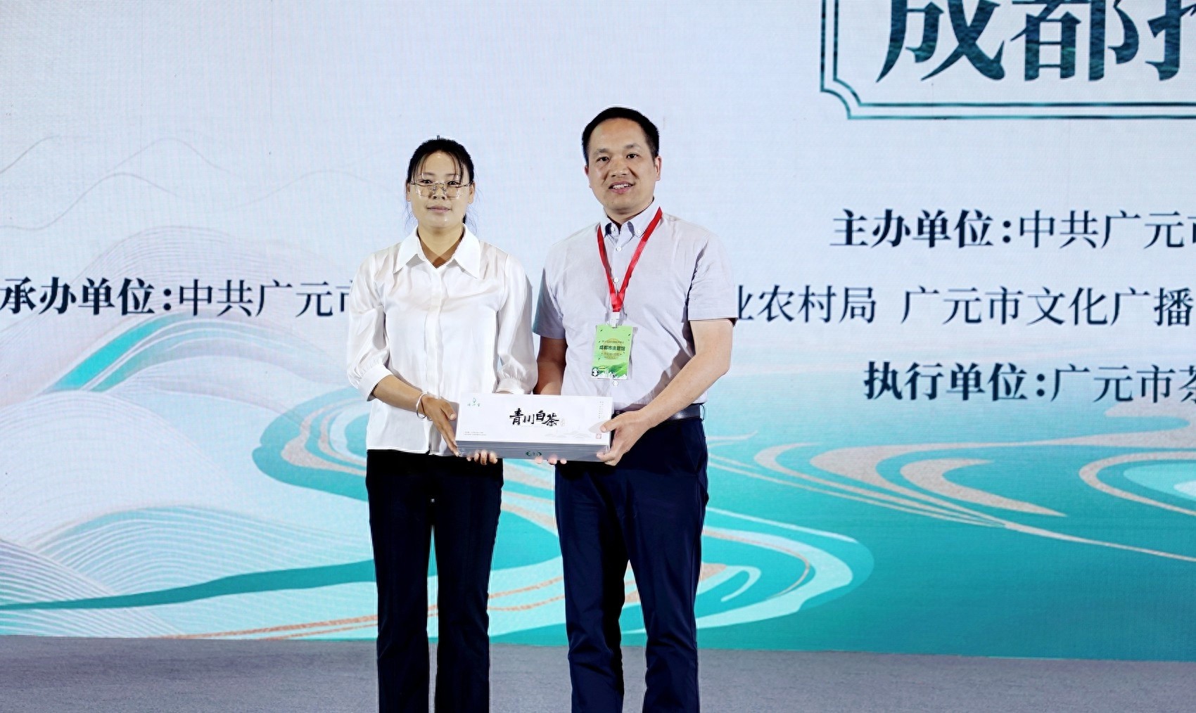 脱贫发愁时获赠白茶苗，青川茶农如今咋样了？快来一探究竟