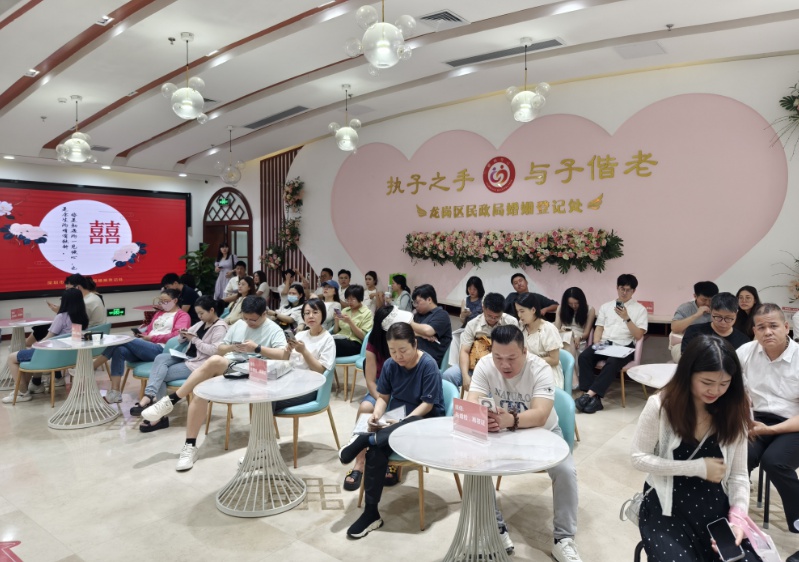新规施行首日！龙岗区新人无需户口簿办登记，啥感受？  第2张