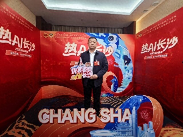警察节当天，他们竟然这样过！揭秘长沙四方坪派出所民警的节日时刻