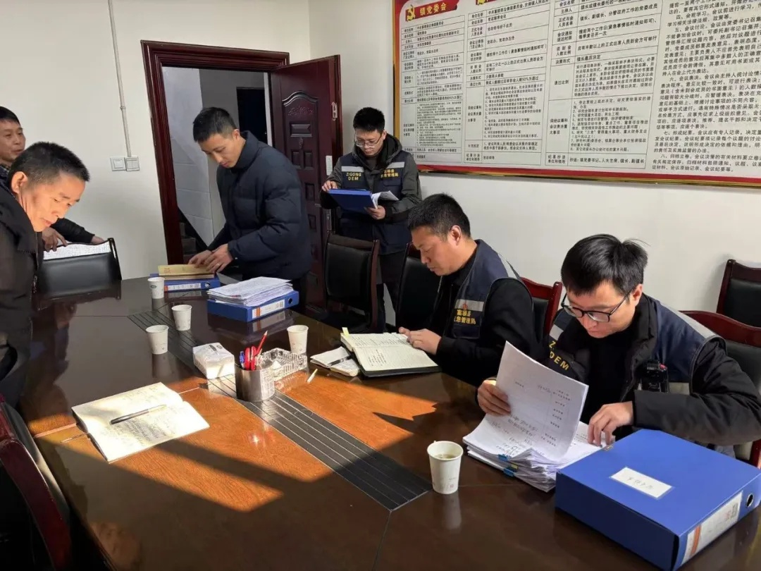 春节安全不容忽视！富顺县应急管理局如何确保节前安全形势持续稳定？  第2张