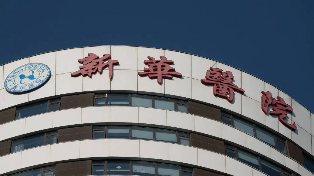 11岁罕见脑积水男孩奇迹康复！新华医院如何创造医学奇迹？