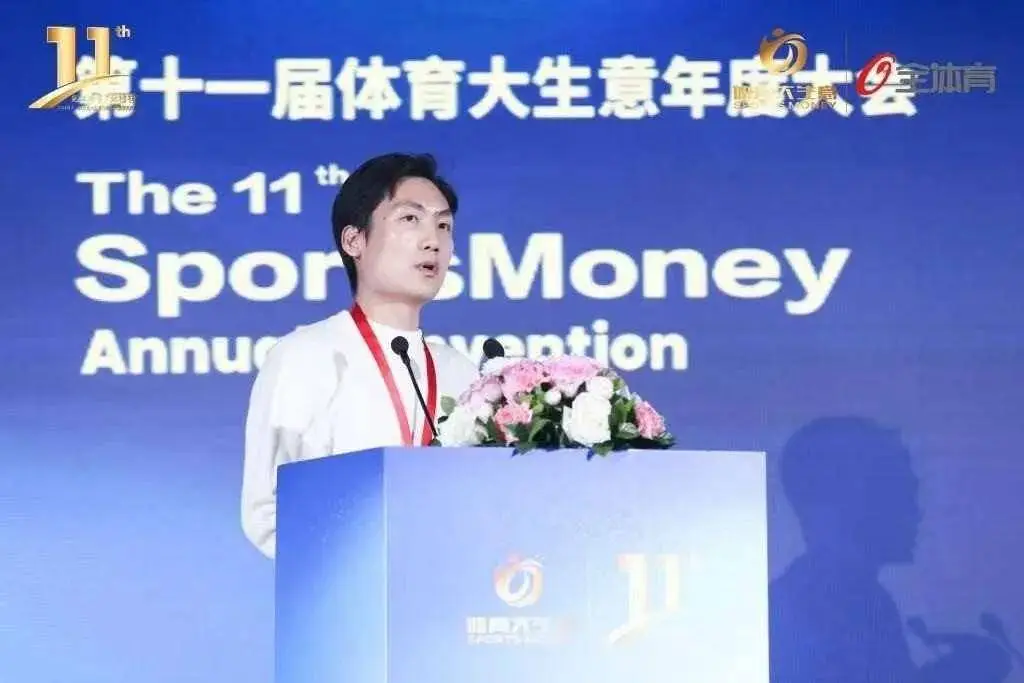 10年增长近3倍！中国体育产业如何从1.3万亿飙升至3.6万亿？  第2张