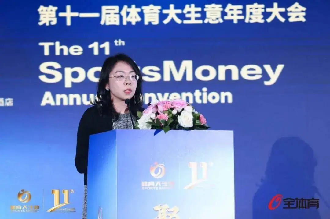 10年增长近3倍！中国体育产业如何从1.3万亿飙升至3.6万亿？  第3张