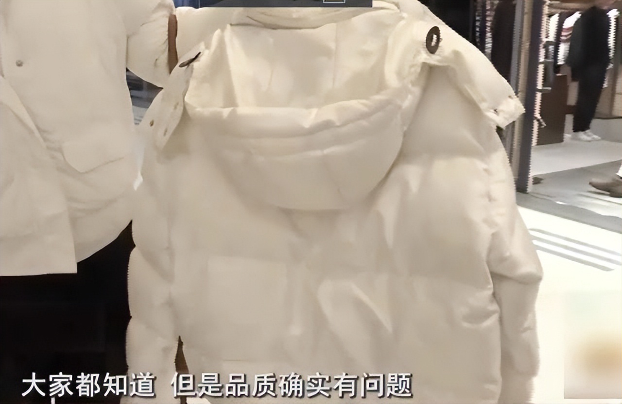4万多的LV羽绒服穿4天就起毛？消费者怒斥：这质量对得起价格吗  第4张