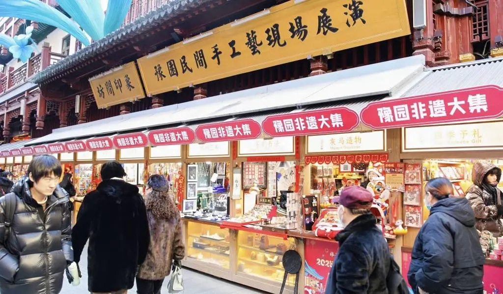 2025豫园非遗大集震撼来袭！你准备好体验首个非遗春节了吗？