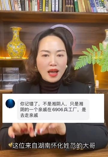 30年后的重逢！湖南女子终于找到当年火车站的好心人，你相信缘分吗？  第2张