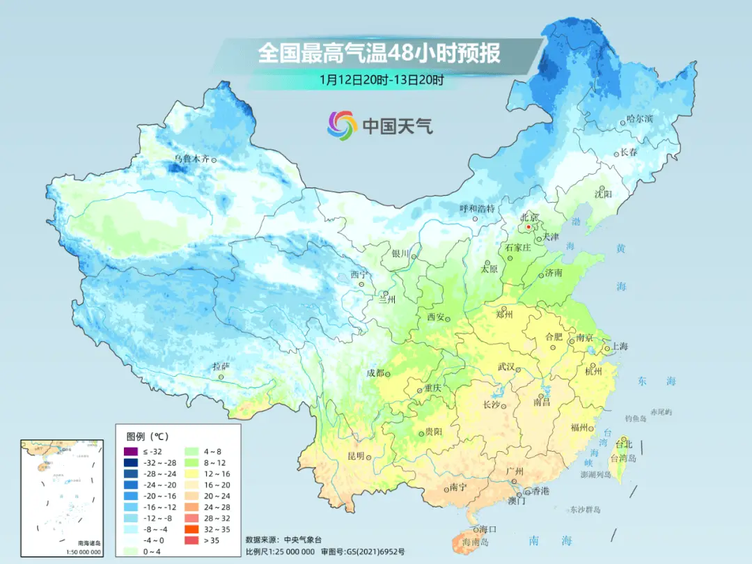 冷空气三连击！为何气温不降反升？揭秘背后的惊人真相  第1张
