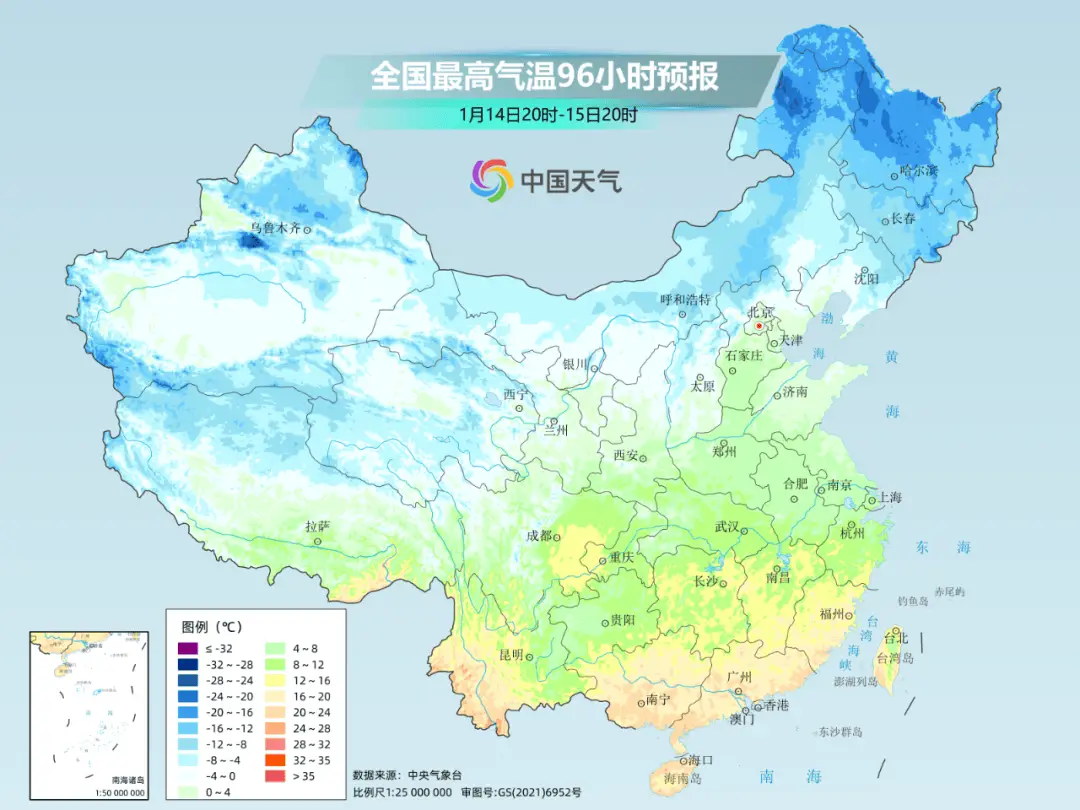 冷空气三连击！为何气温不降反升？揭秘背后的惊人真相  第3张