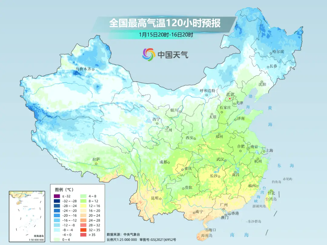 冷空气三连击！为何气温不降反升？揭秘背后的惊人真相  第4张
