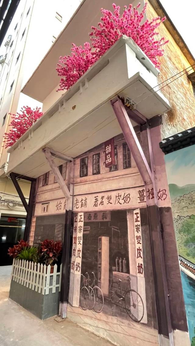 大良氹头直街改造后颜值飙升，你还没来打卡吗？  第15张