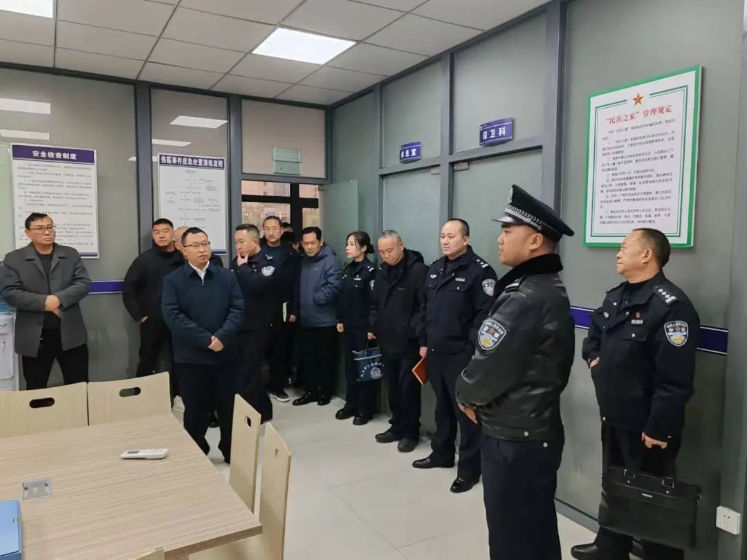 遵义市平安医院建设大揭秘：2024年警医联动如何守护你的就医安全？  第2张