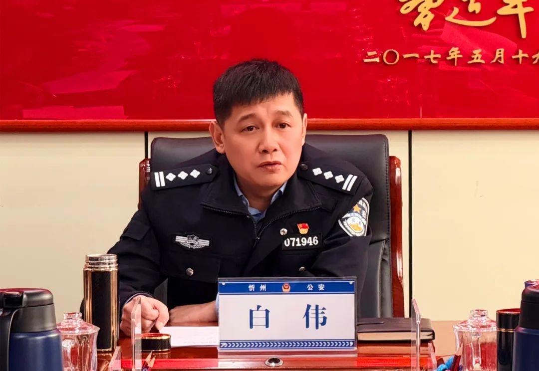 元宵节交通安保如何确保？原平市公安局交通警察大队召开紧急部署会议  第2张