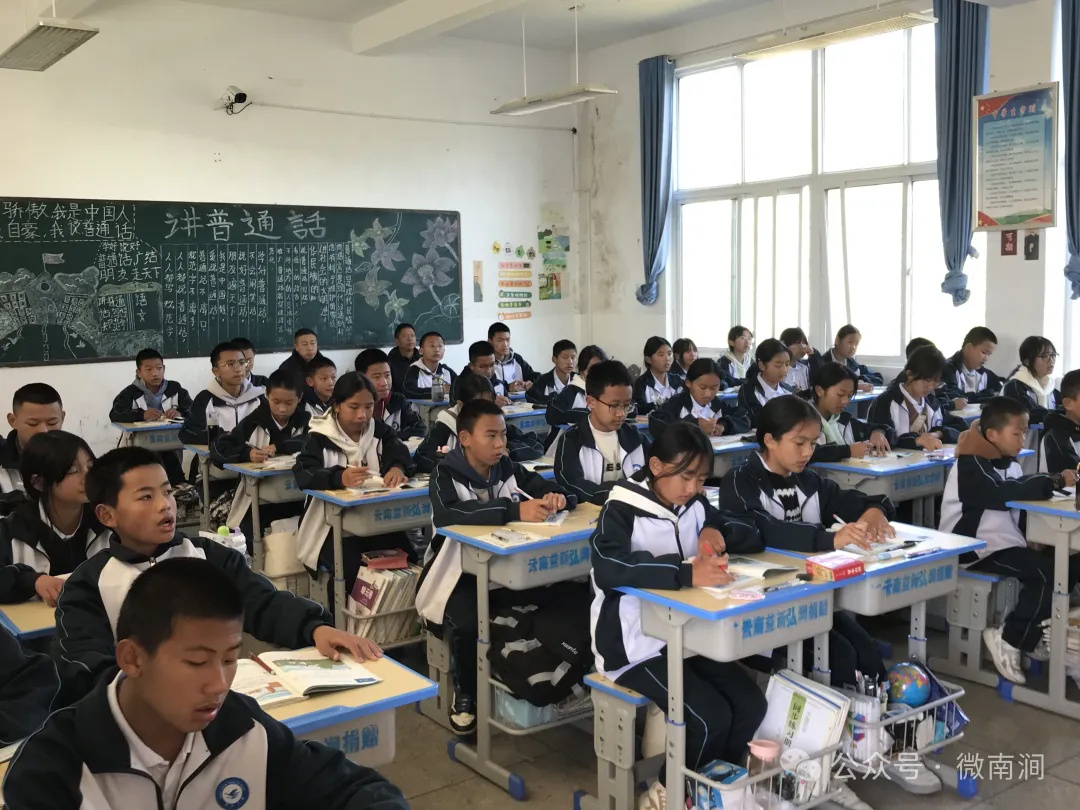 李伟东：如何通过教师培训引领南涧教育新篇章？  第3张