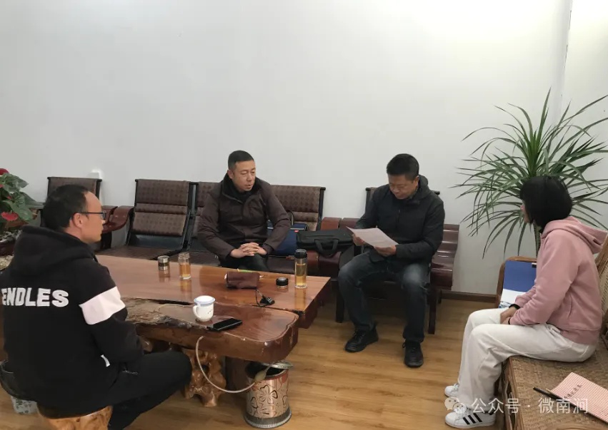 李伟东：如何通过教师培训引领南涧教育新篇章？  第4张
