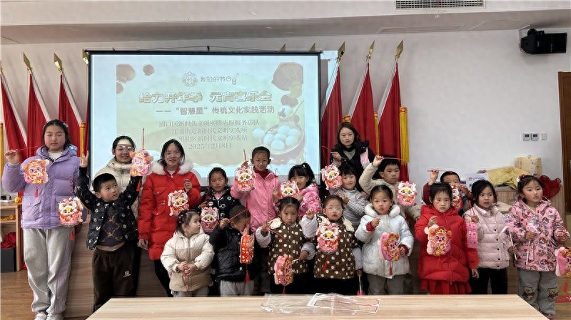 元宵节还能这样过？浦口区八里社区的亲子活动让你大开眼界  第1张