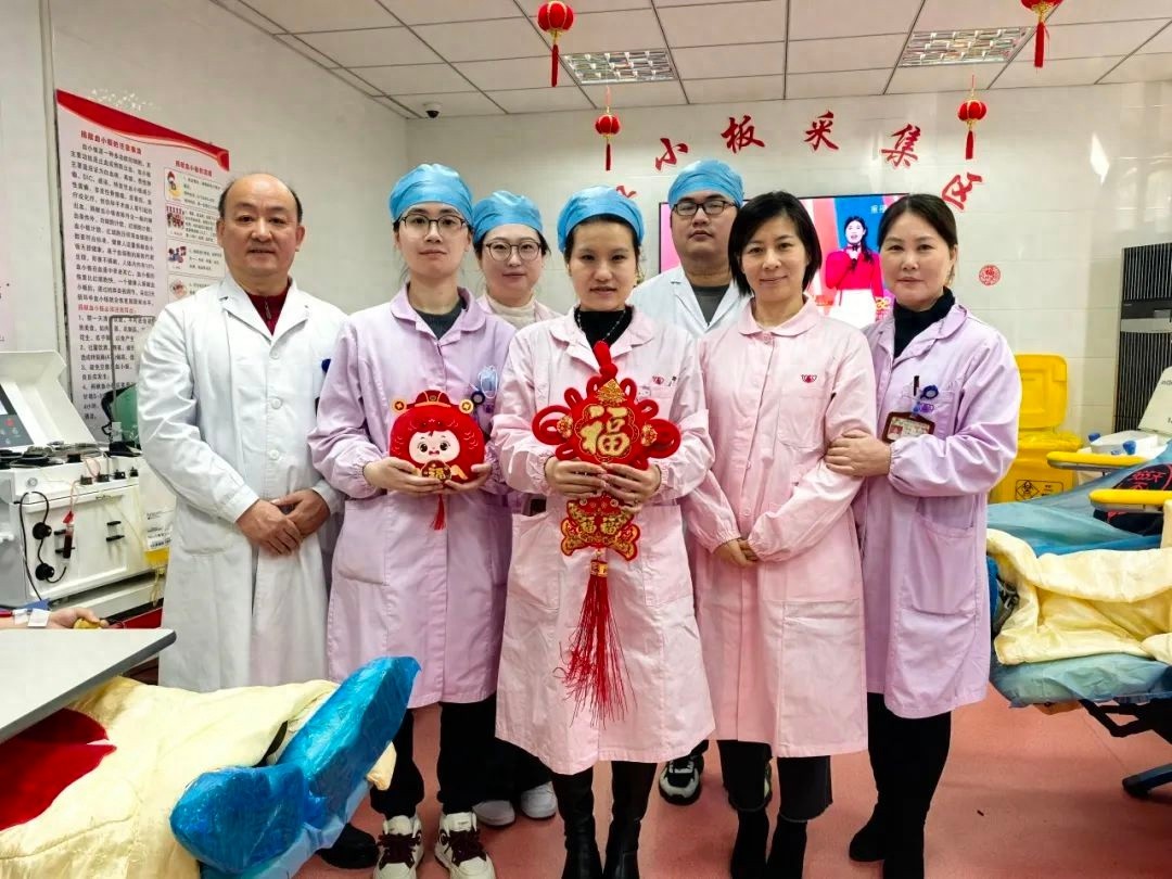 春节过后，血液库存告急！您愿意伸出援手，挽救生命吗？  第1张