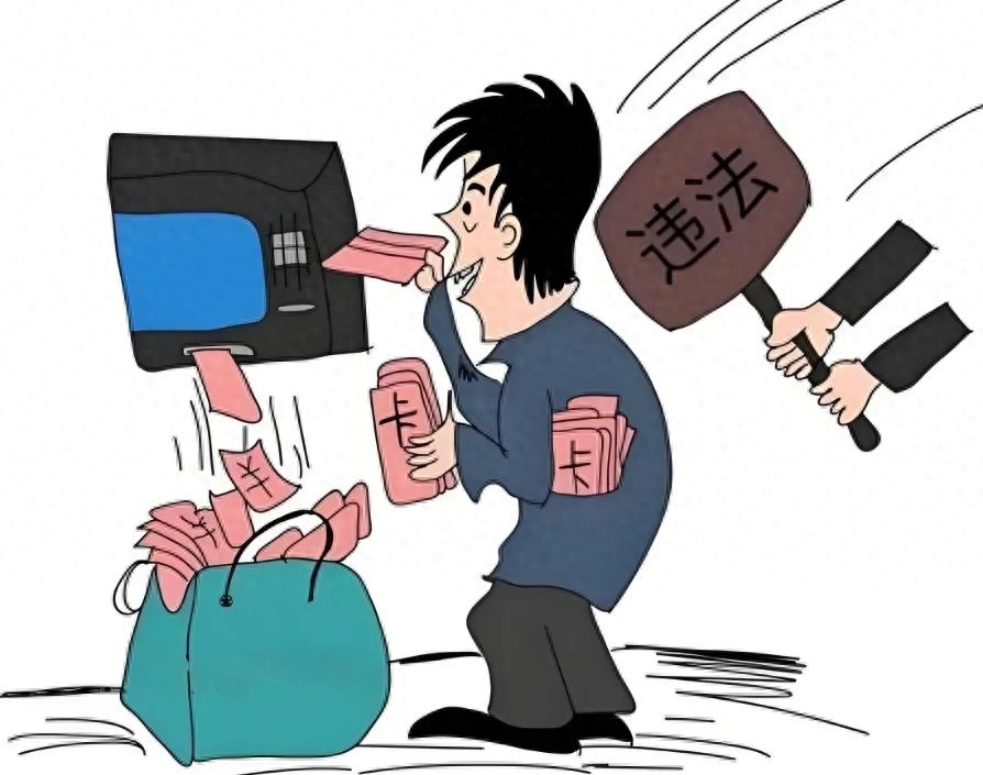 自作聪明钻空子？看看这起盗窃虚拟货币案件如何法网恢恢疏而不漏  第1张