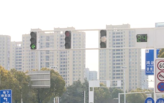 非高峰期通行无阻，但早晚高峰为何仍需优化？徐州经开区振兴大道与金湖路交叉口左转绿灯时间调整揭秘  第4张