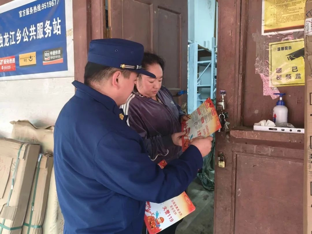 怒江州消防支队严查沿街商铺火灾隐患，你的店铺安全吗？  第3张