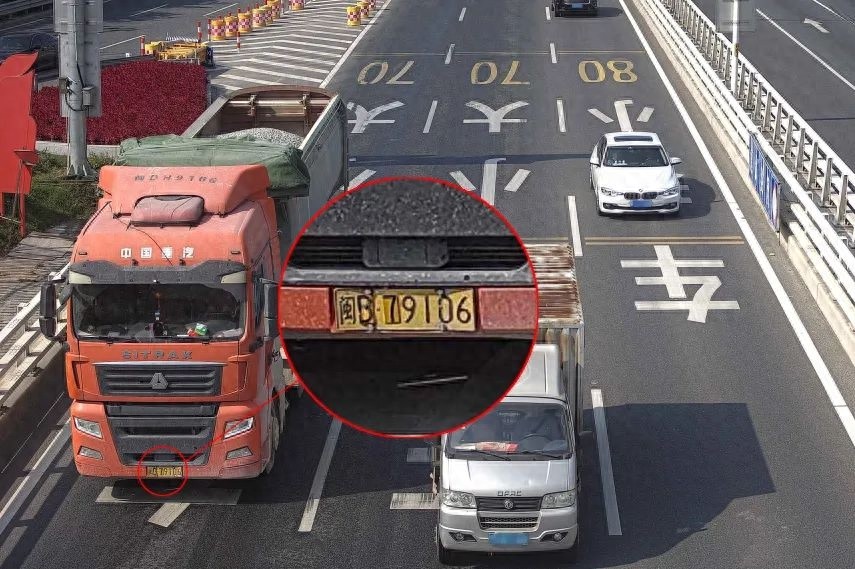 小聪明惹大祸！变造号牌竟换来万元罚款和拘留，你敢挑战法律吗？