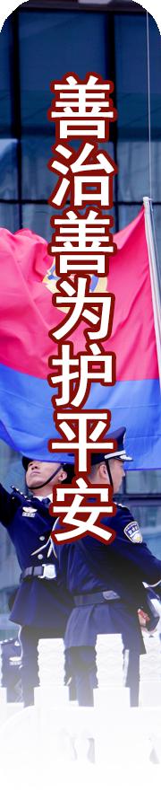 2025年元宵节社火汇演，河湟新区这些路段将实施临时交通管制，你准备好了吗？  第2张